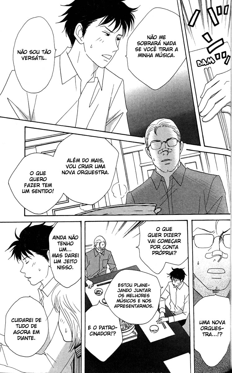 Nodame Cantabile Capítulo 33 Página 10