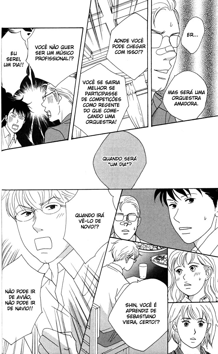 Nodame Cantabile Capítulo 33 Página 11