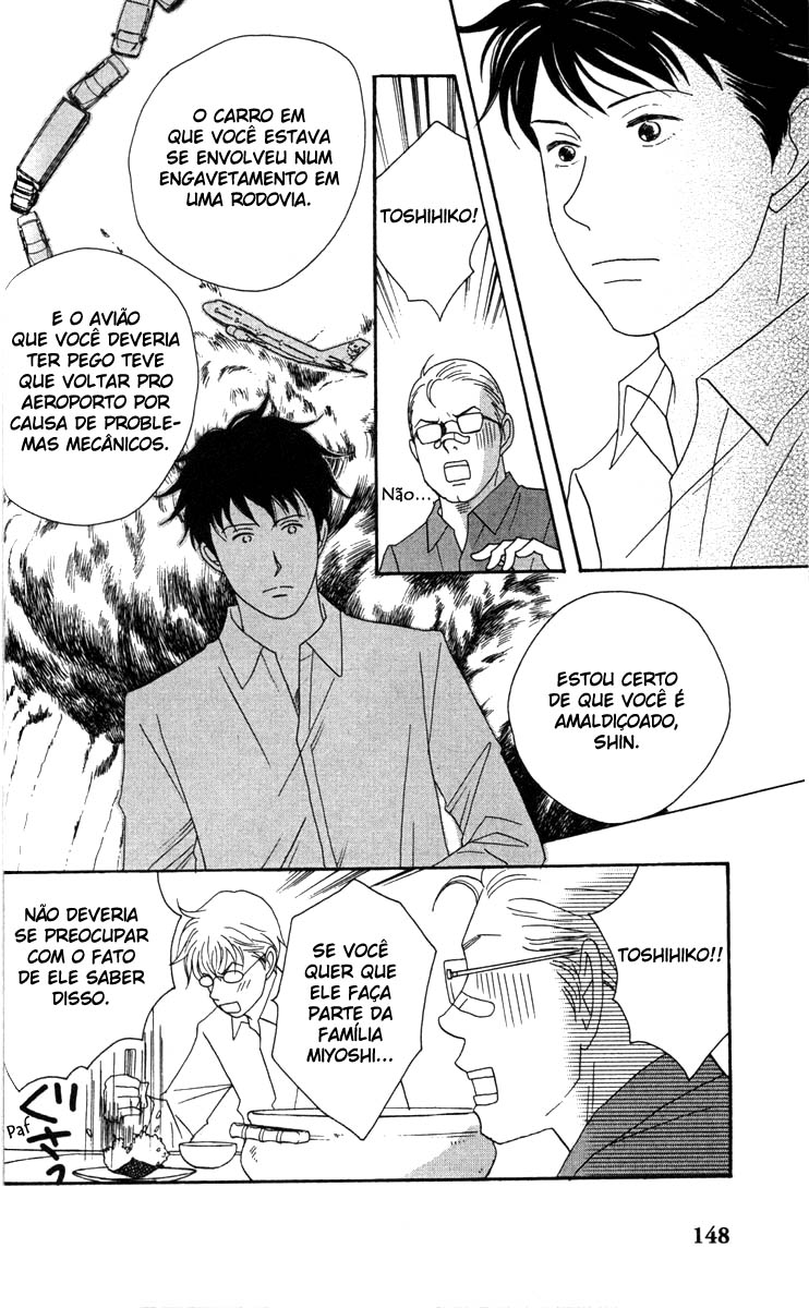 Nodame Cantabile Capítulo 33 Página 13