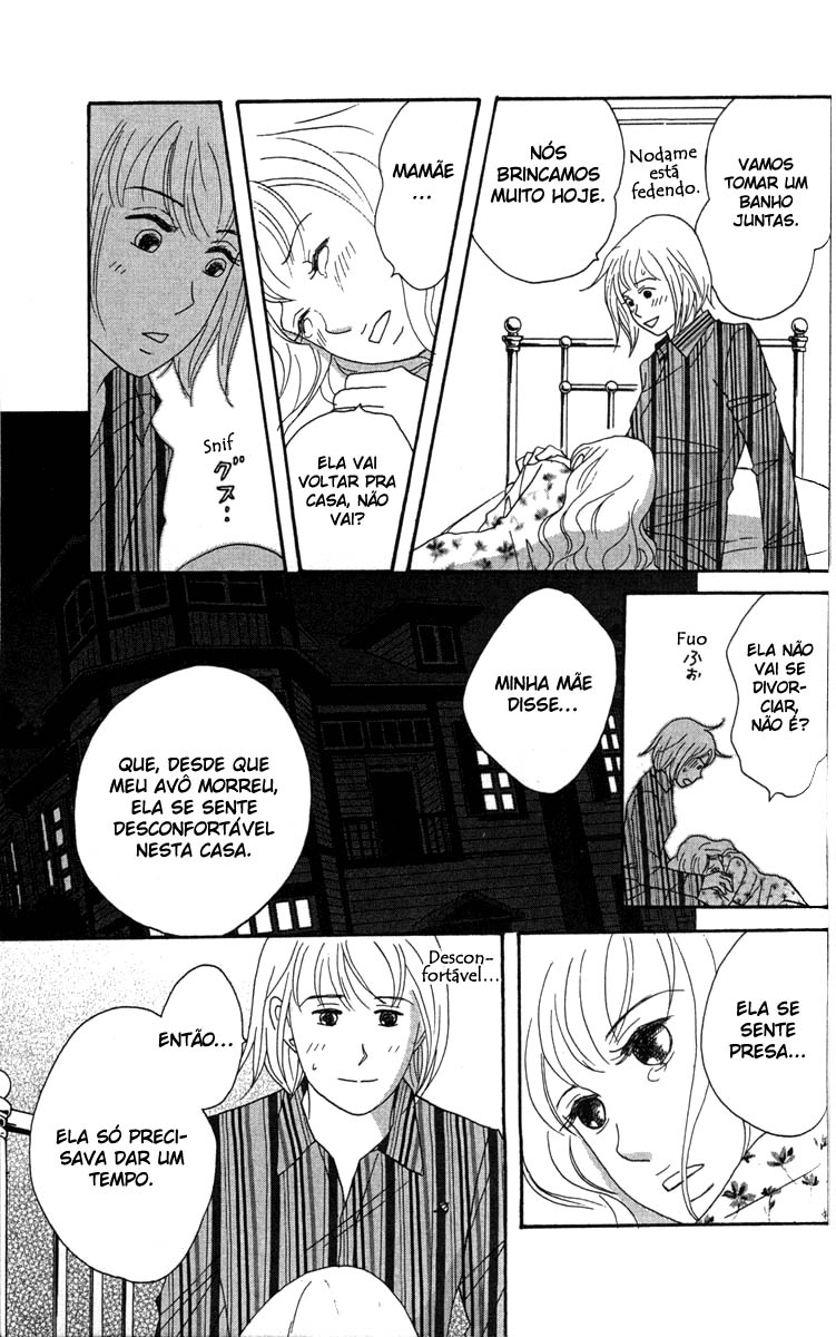 Nodame Cantabile Capítulo 33 Página 16