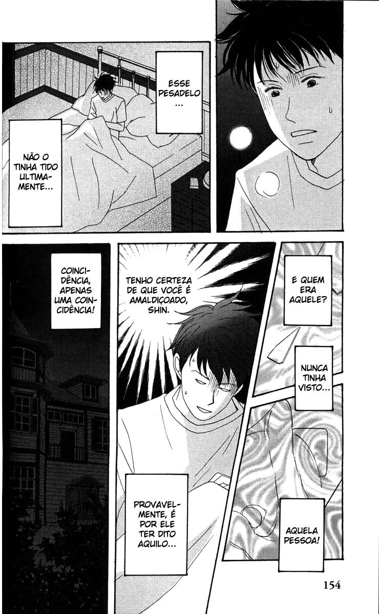 Nodame Cantabile Capítulo 33 Página 19