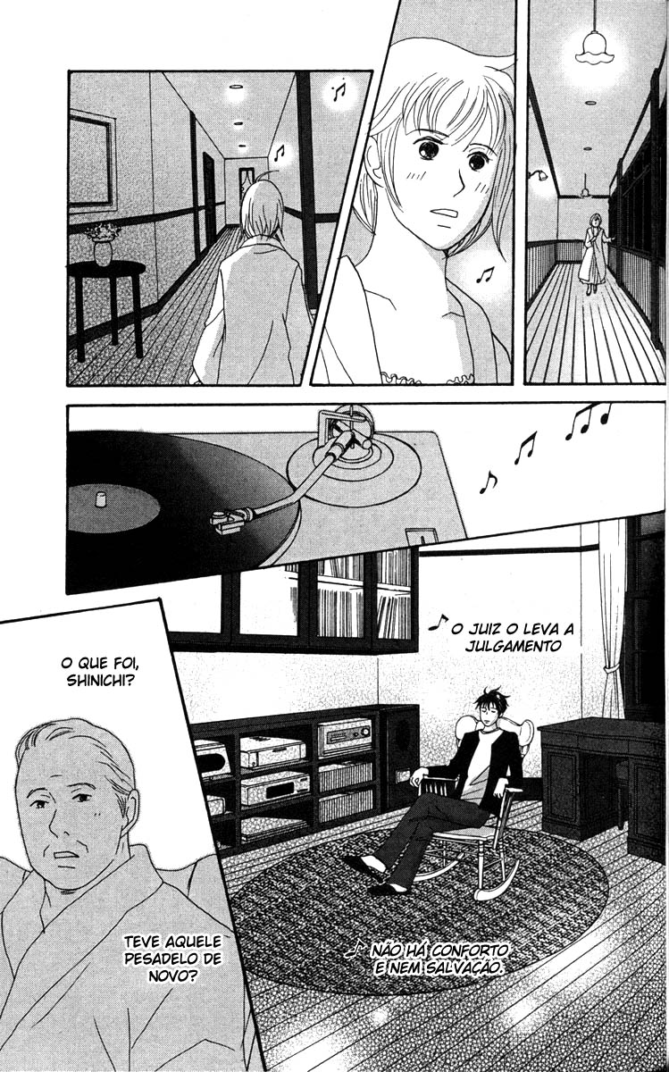 Nodame Cantabile Capítulo 33 Página 20