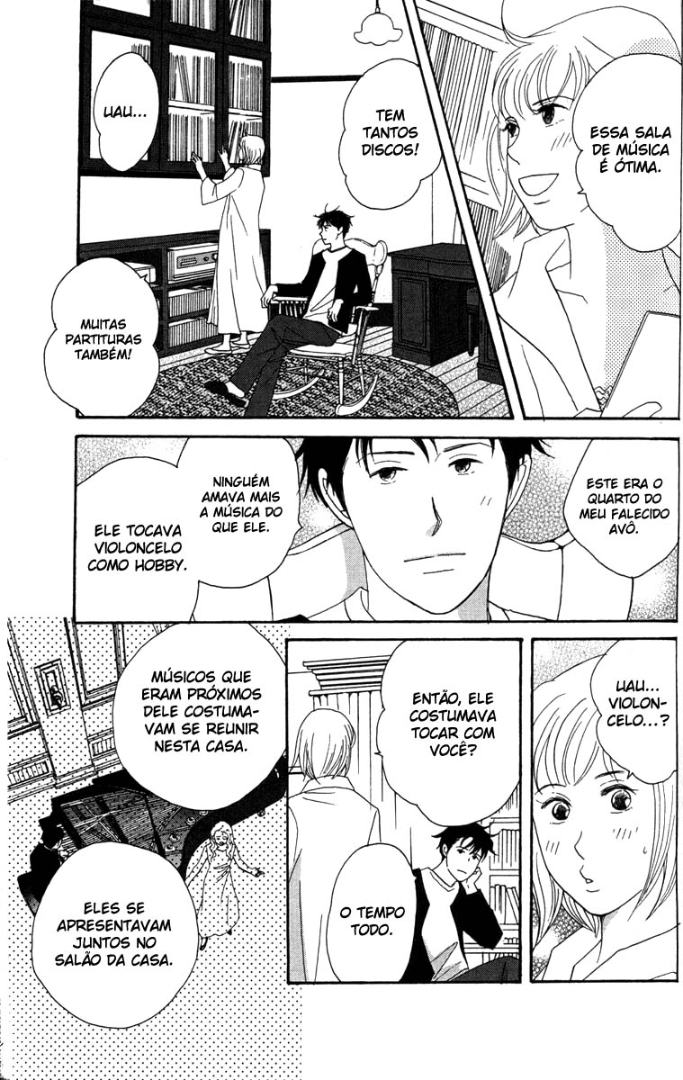 Nodame Cantabile Capítulo 33 Página 22