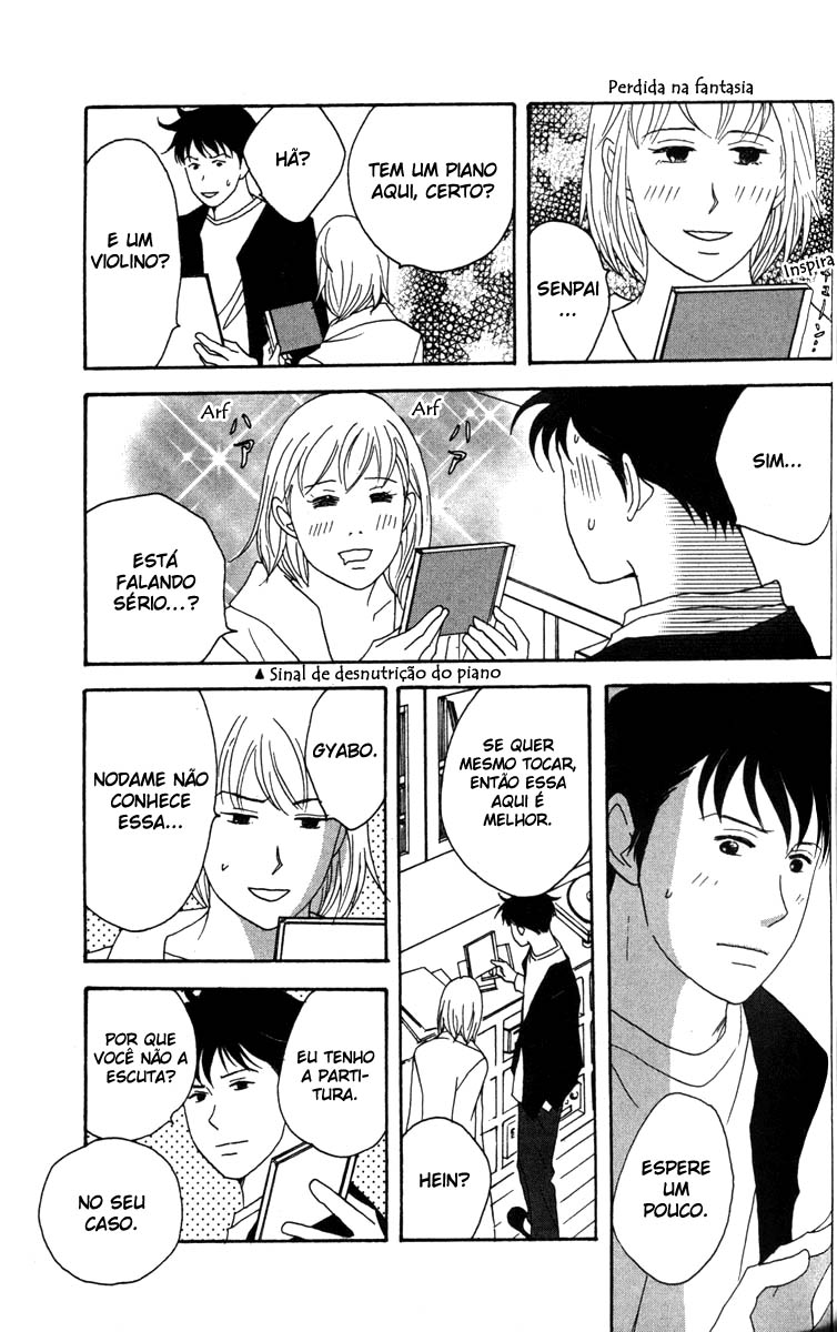 Nodame Cantabile Capítulo 33 Página 24