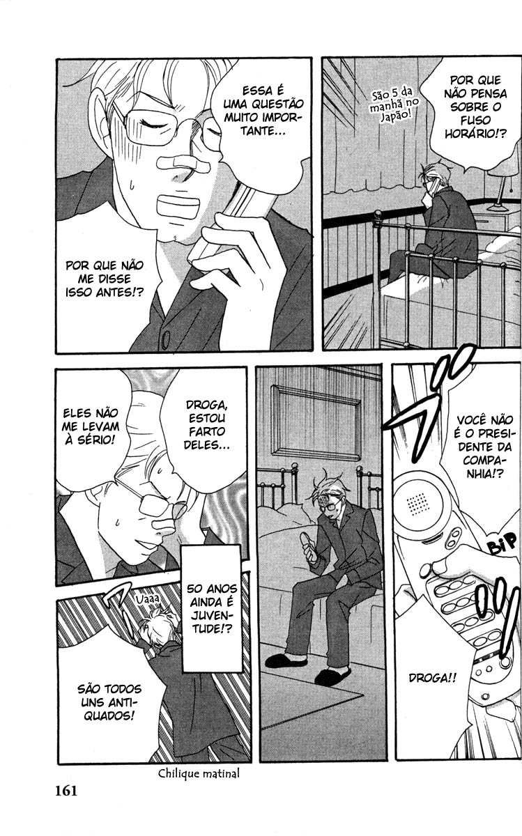 Nodame Cantabile Capítulo 33 Página 26
