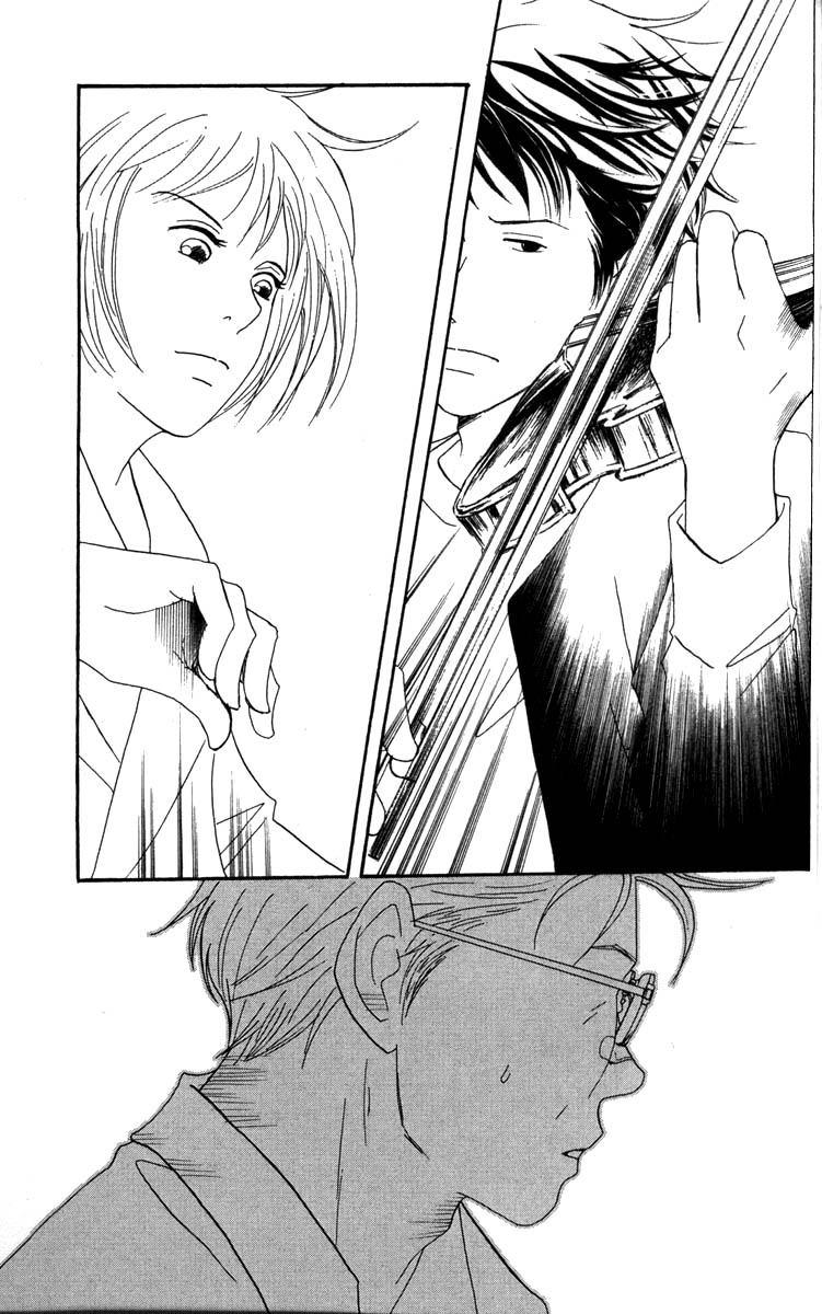 Nodame Cantabile Capítulo 33 Página 28