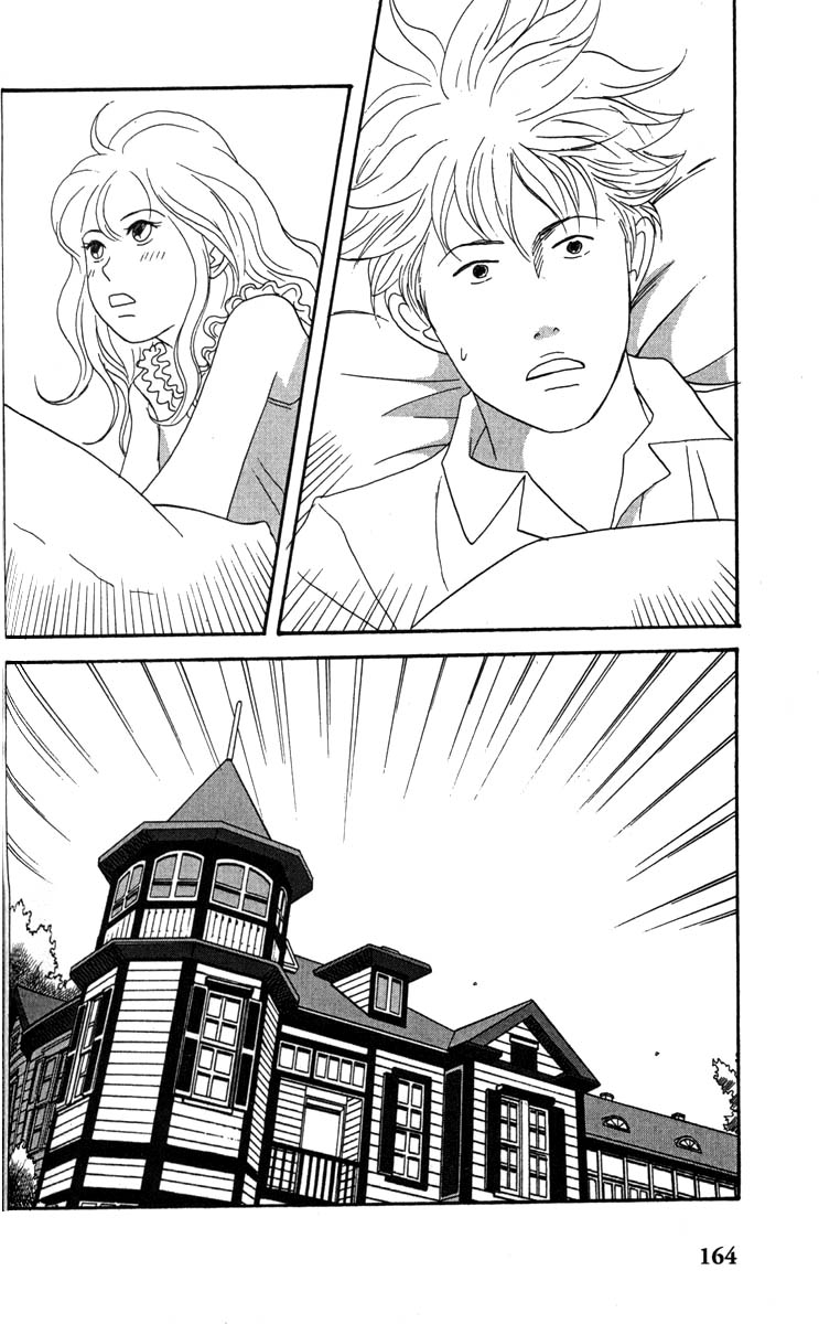 Nodame Cantabile Capítulo 33 Página 29