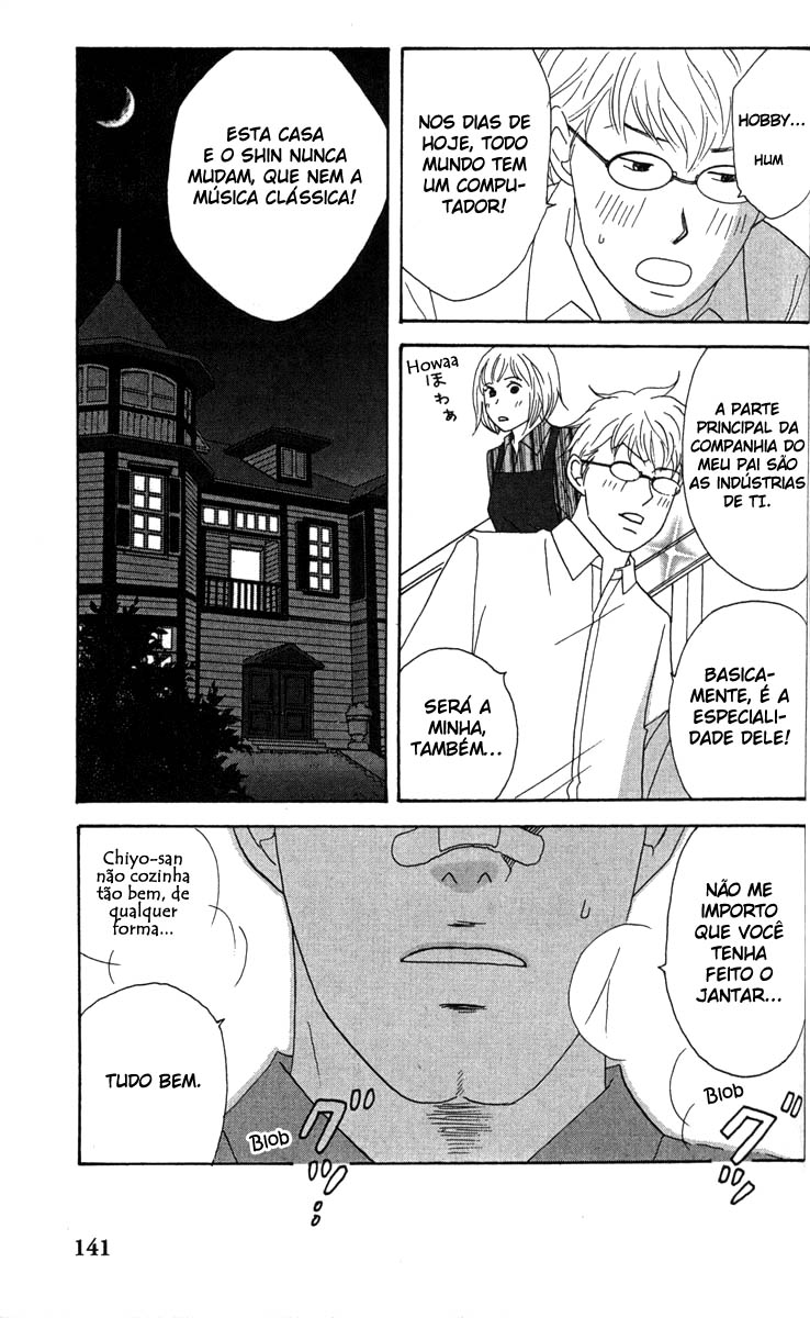 Nodame Cantabile Capítulo 33 Página 6