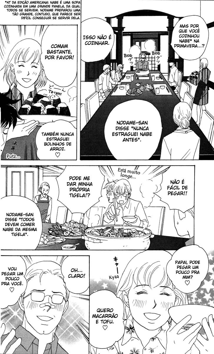 Nodame Cantabile Capítulo 33 Página 7