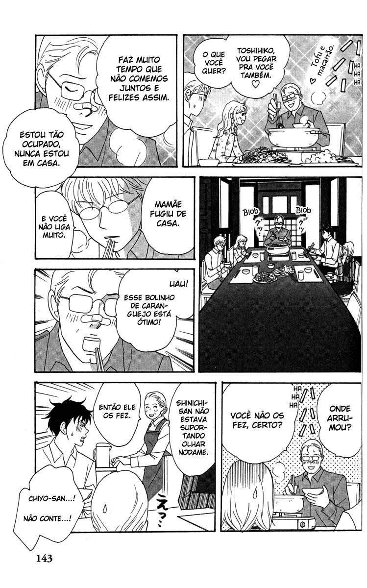 Nodame Cantabile Capítulo 33 Página 8