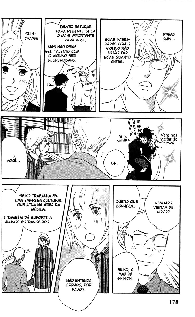 Nodame Cantabile Capítulo 34 Página 15