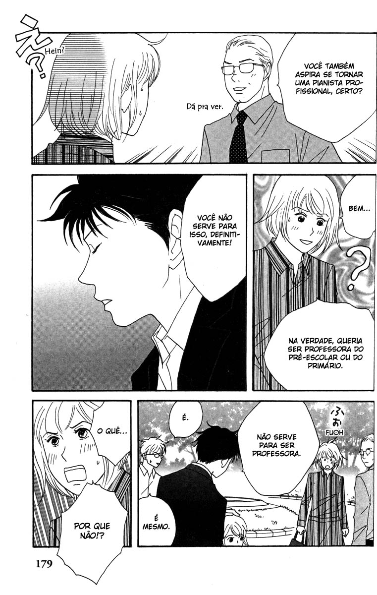 Nodame Cantabile Capítulo 34 Página 16