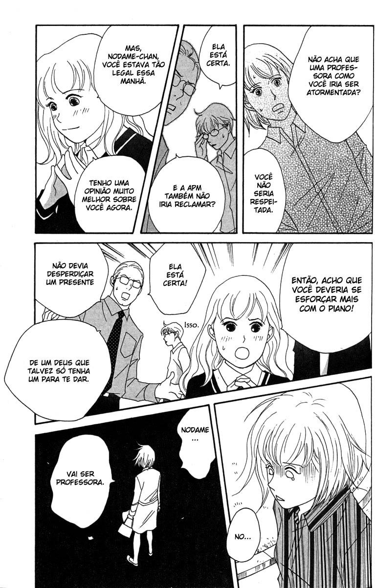 Nodame Cantabile Capítulo 34 Página 18