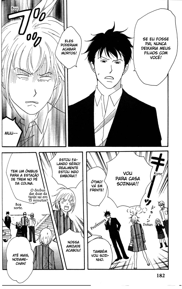 Nodame Cantabile Capítulo 34 Página 19