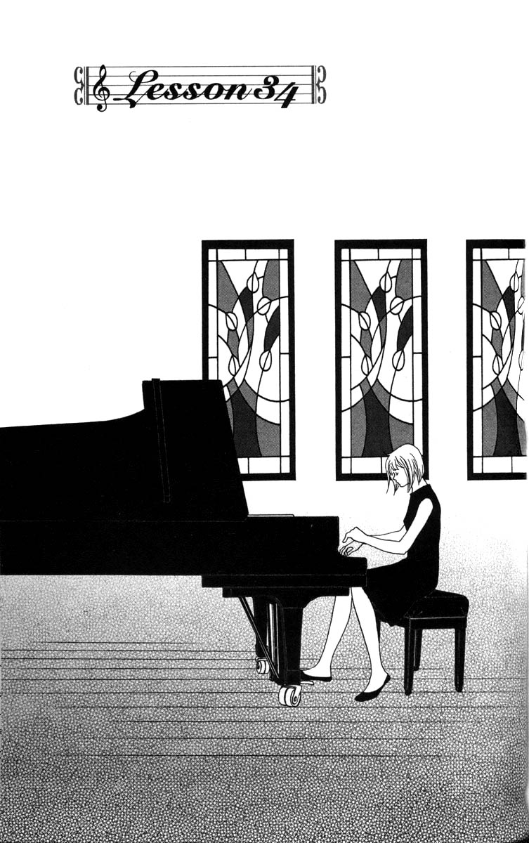 Nodame Cantabile Capítulo 34 Página 2