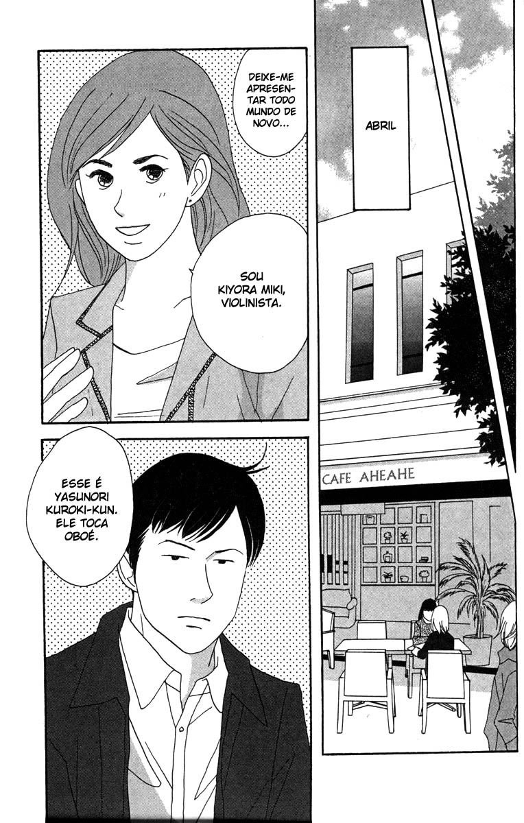 Nodame Cantabile Capítulo 34 Página 22