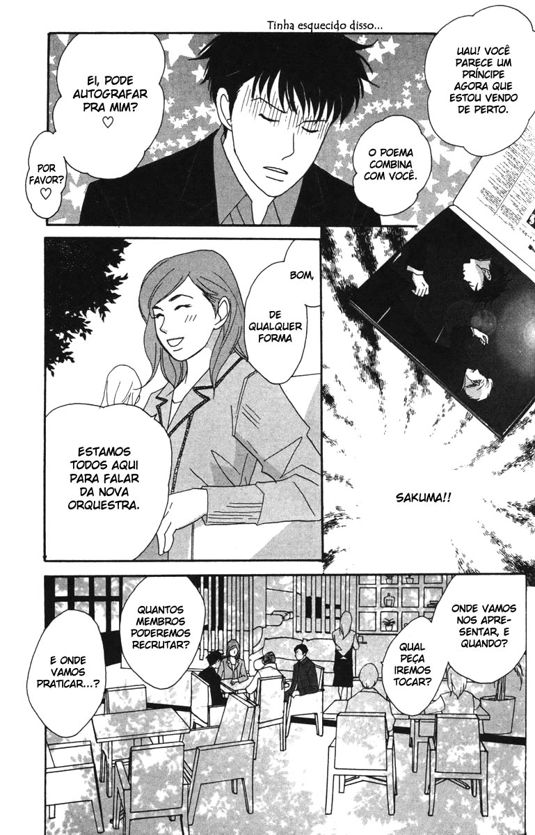 Nodame Cantabile Capítulo 34 Página 24