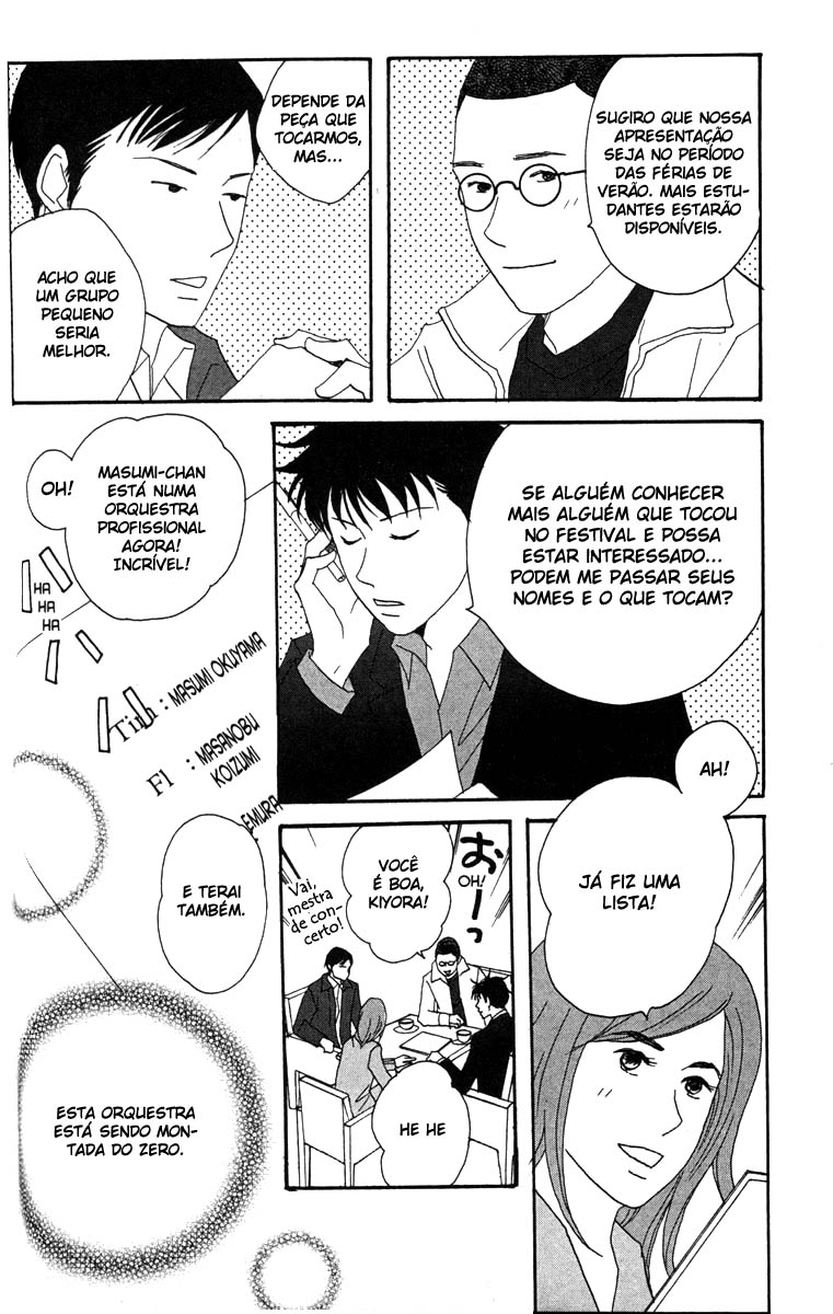 Nodame Cantabile Capítulo 34 Página 25