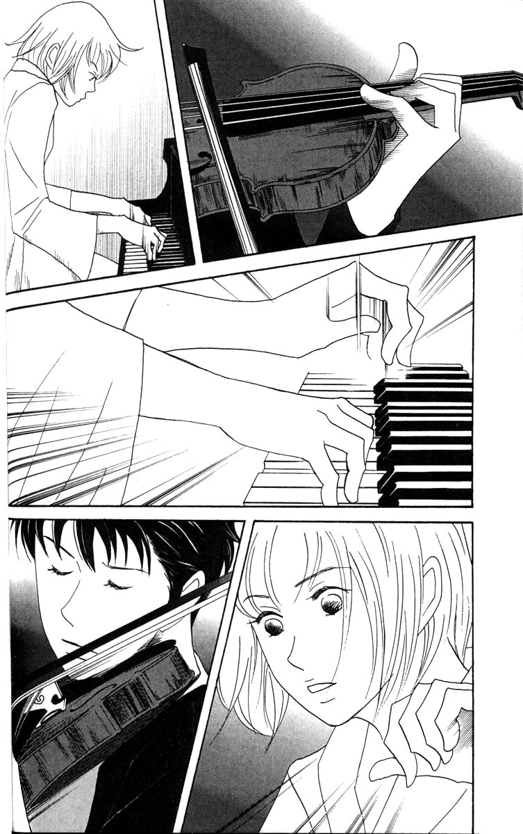 Nodame Cantabile Capítulo 34 Página 5