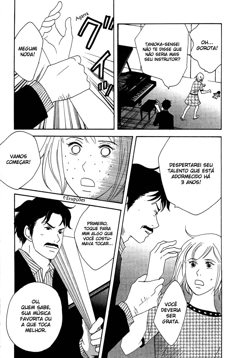 Nodame Cantabile Capítulo 35 Página 10