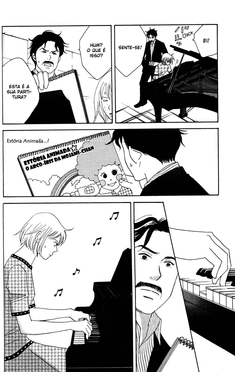 Nodame Cantabile Capítulo 35 Página 11