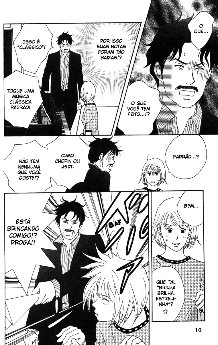 Nodame Cantabile Capítulo 35 Página 13
