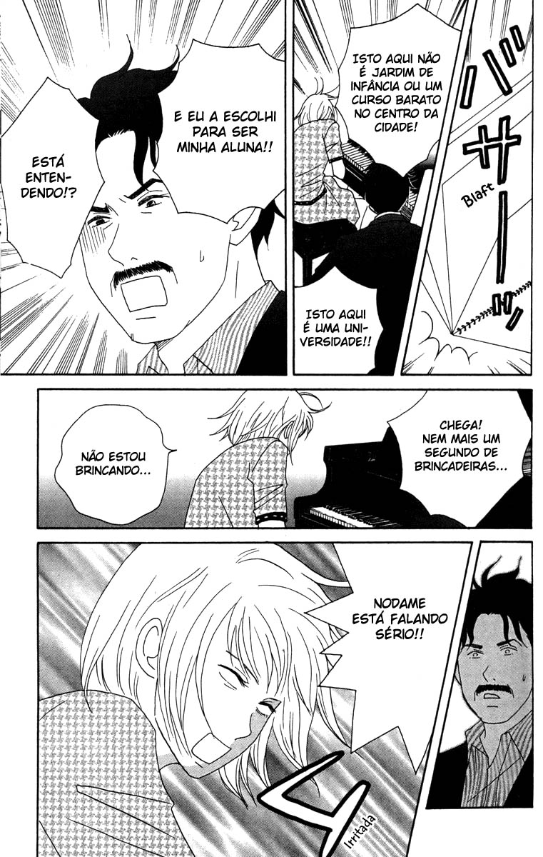 Nodame Cantabile Capítulo 35 Página 14