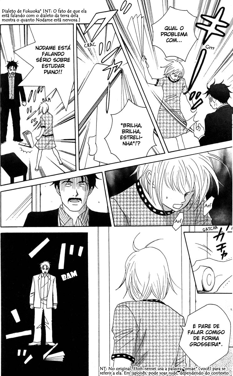 Nodame Cantabile Capítulo 35 Página 15