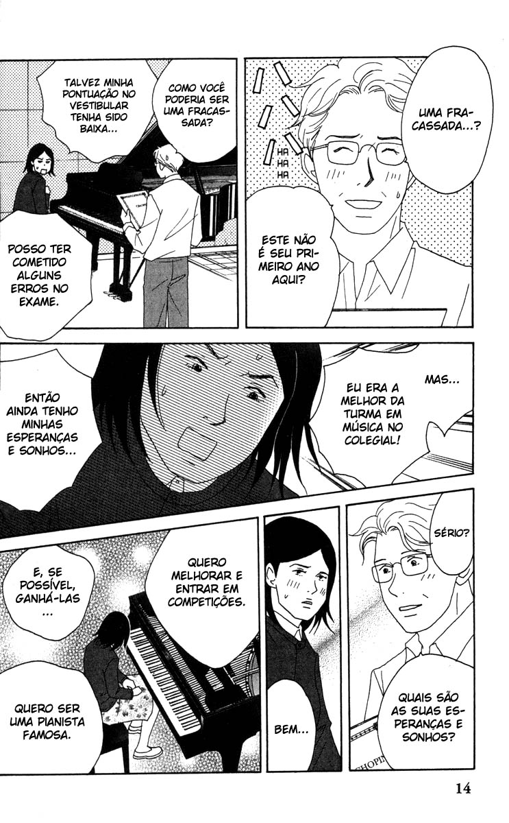 Nodame Cantabile Capítulo 35 Página 17
