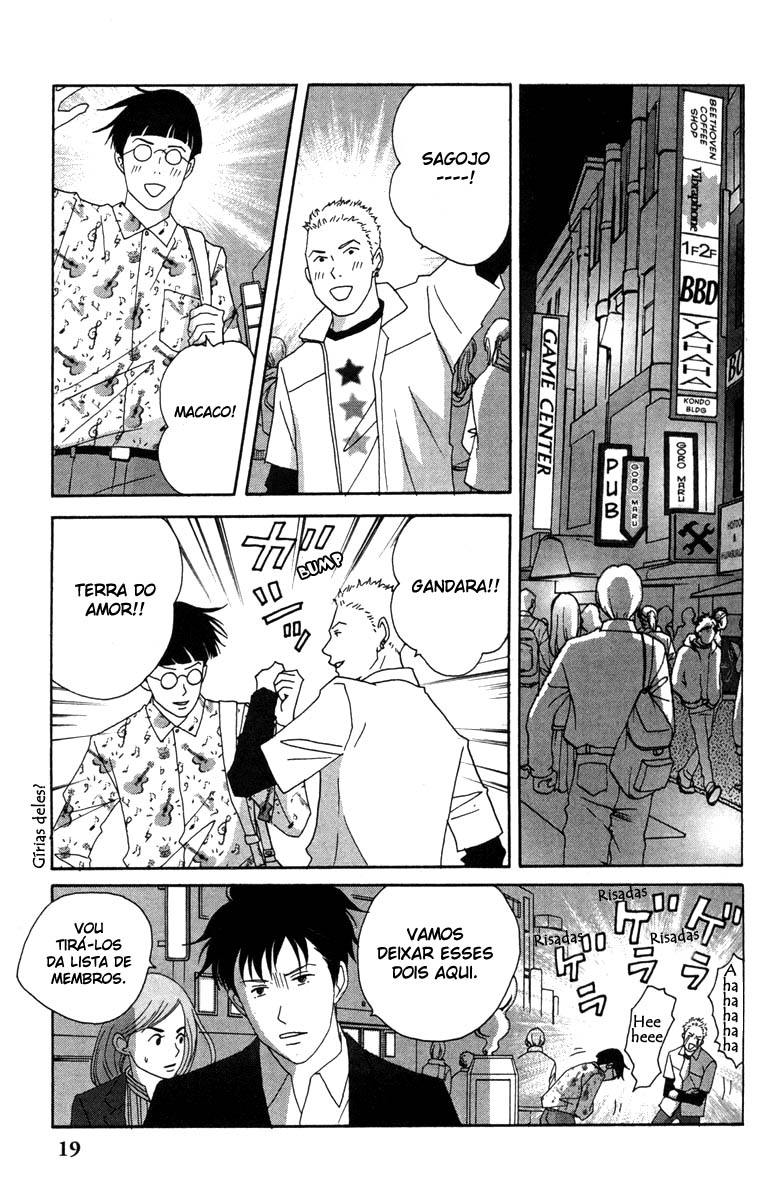 Nodame Cantabile Capítulo 35 Página 22