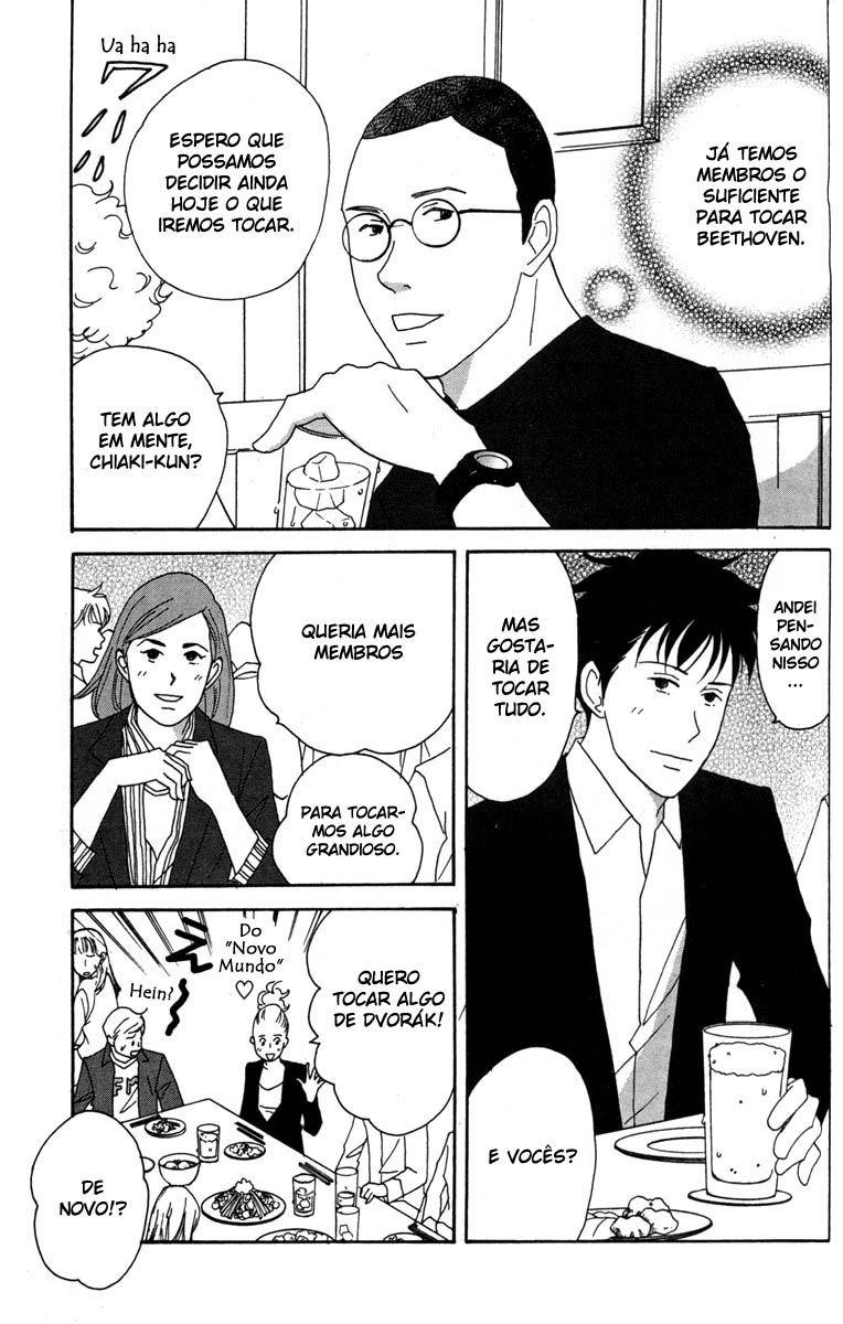Nodame Cantabile Capítulo 35 Página 24