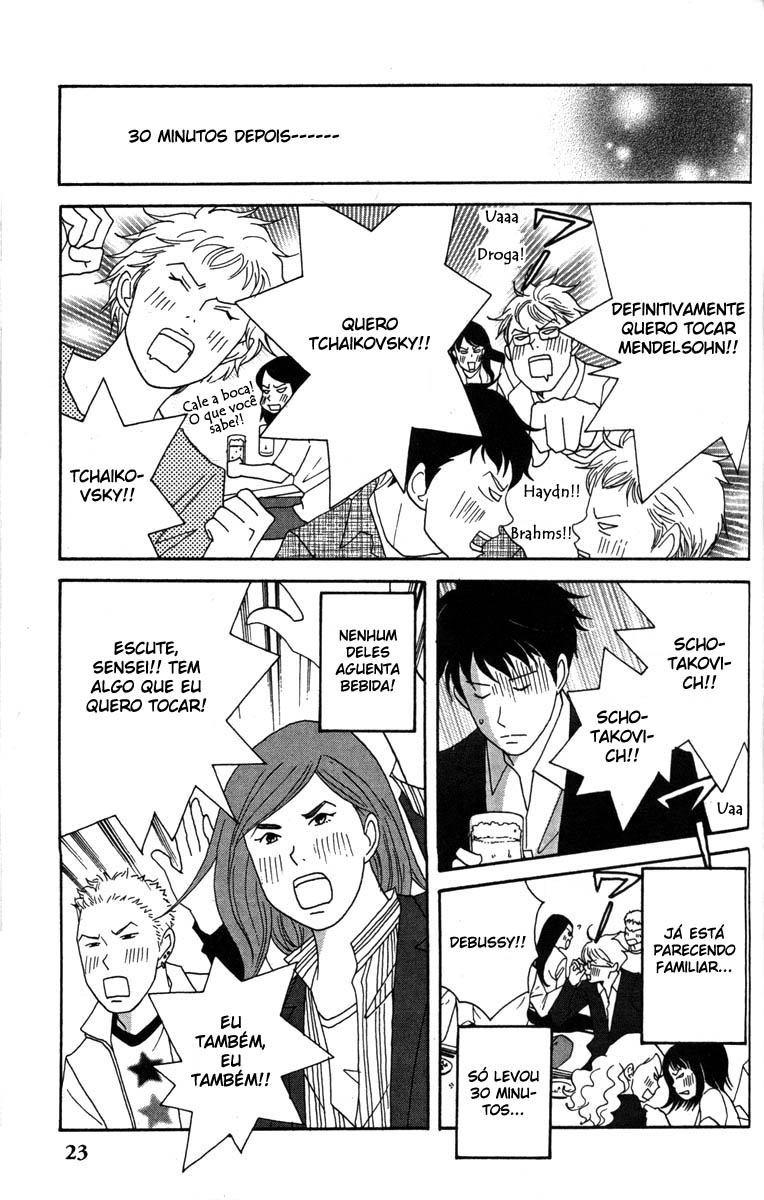 Nodame Cantabile Capítulo 35 Página 26