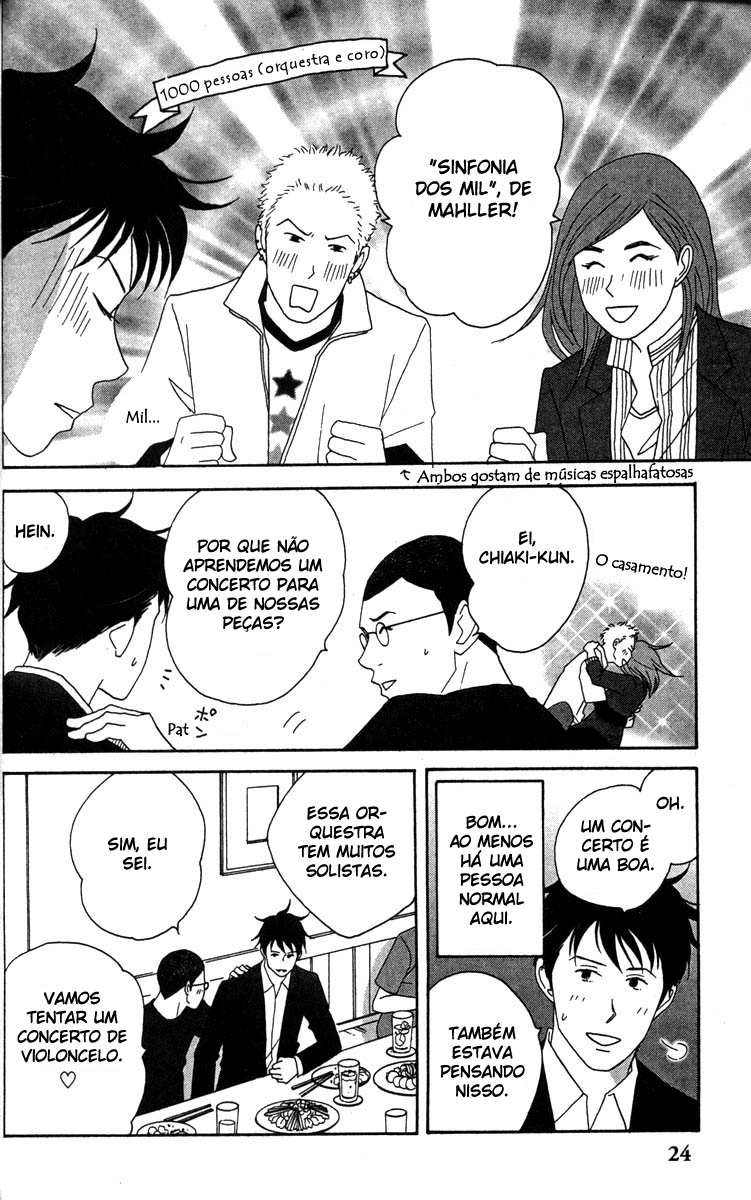 Nodame Cantabile Capítulo 35 Página 27