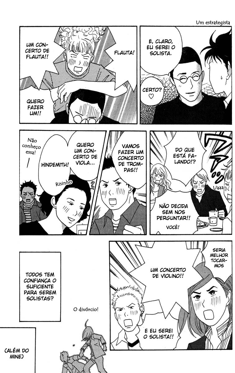 Nodame Cantabile Capítulo 35 Página 28