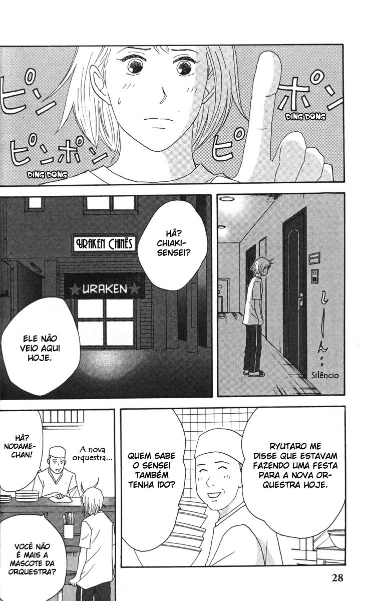Nodame Cantabile Capítulo 35 Página 31