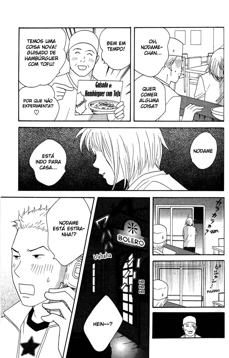 Nodame Cantabile Capítulo 35 Página 32