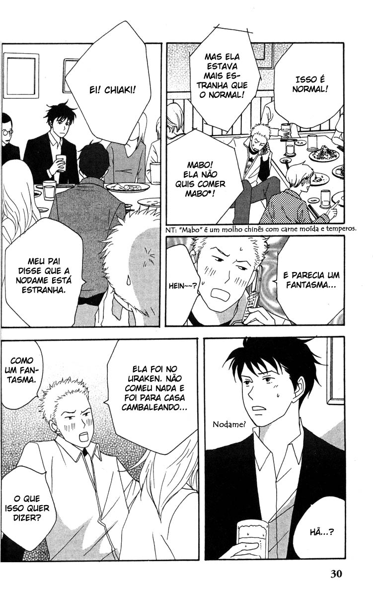 Nodame Cantabile Capítulo 35 Página 33