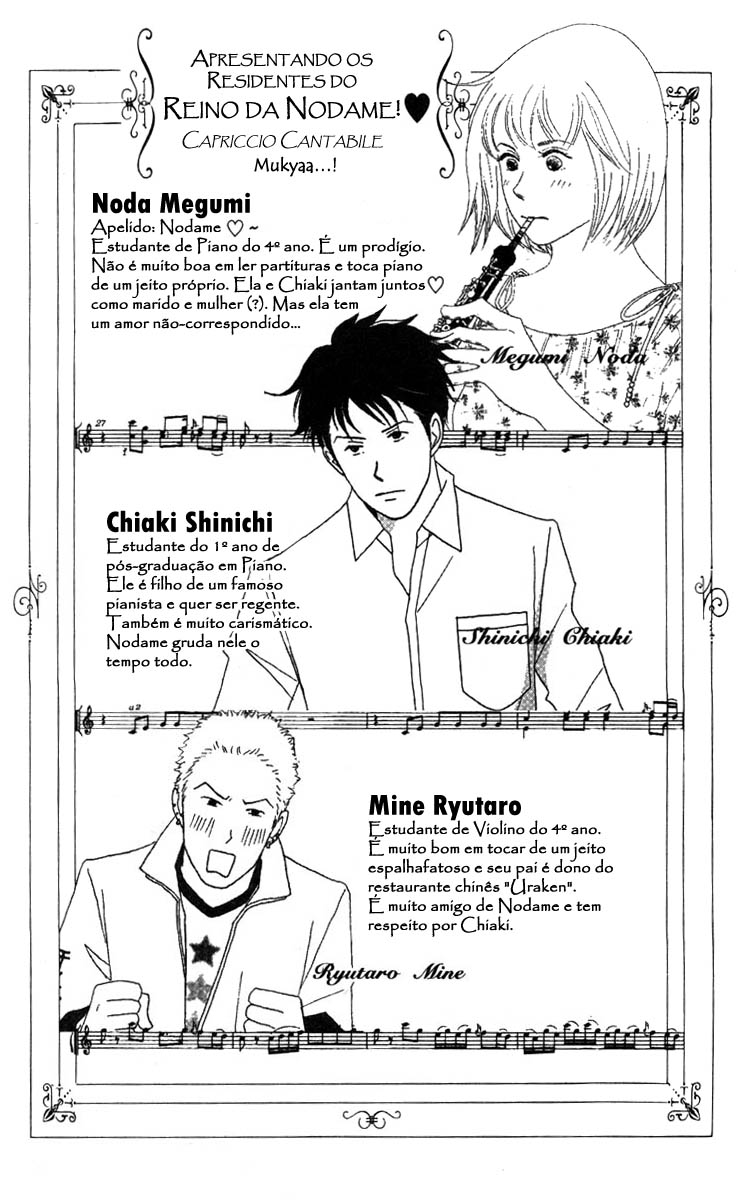 Nodame Cantabile Capítulo 35 Página 5