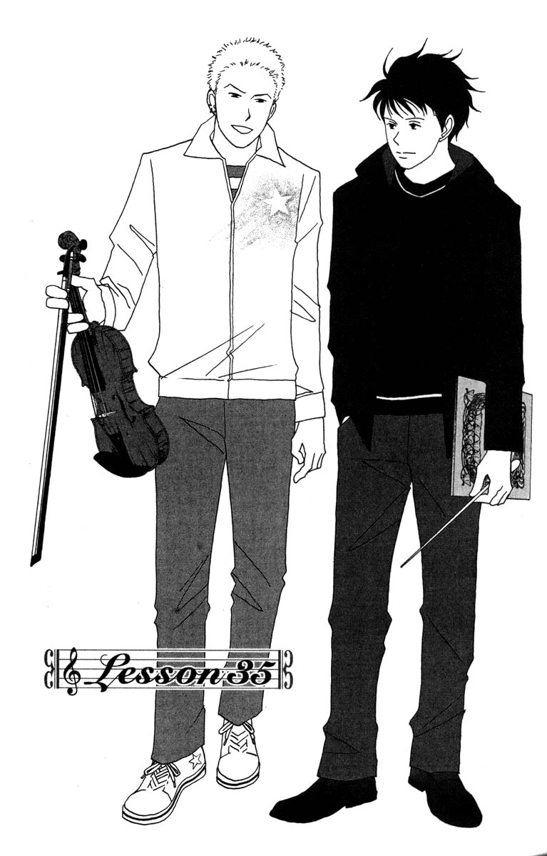 Nodame Cantabile Capítulo 35 Página 8