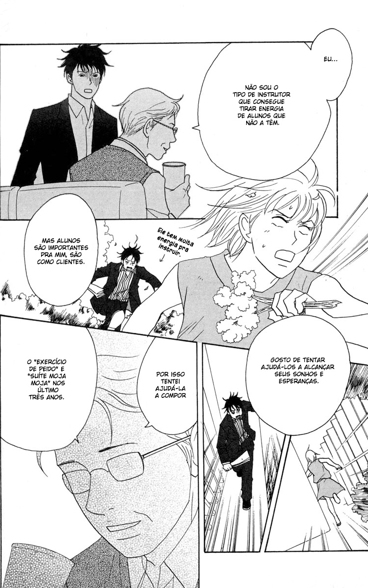 Nodame Cantabile Capítulo 37 Página 10