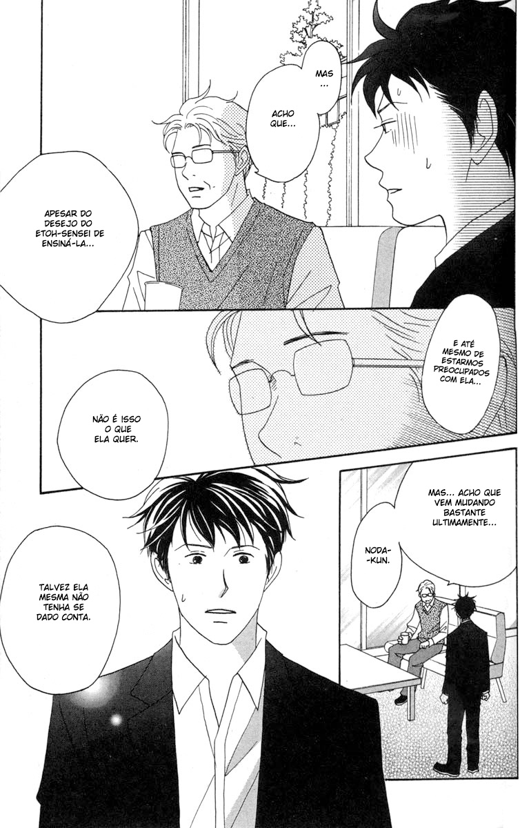 Nodame Cantabile Capítulo 37 Página 11