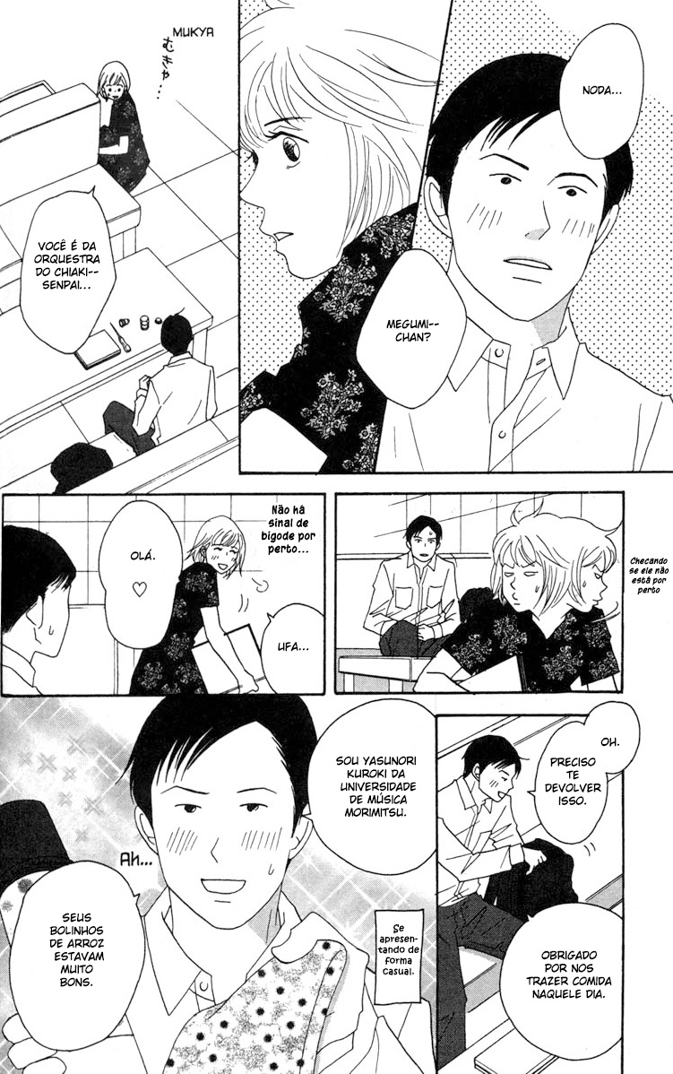 Nodame Cantabile Capítulo 37 Página 14
