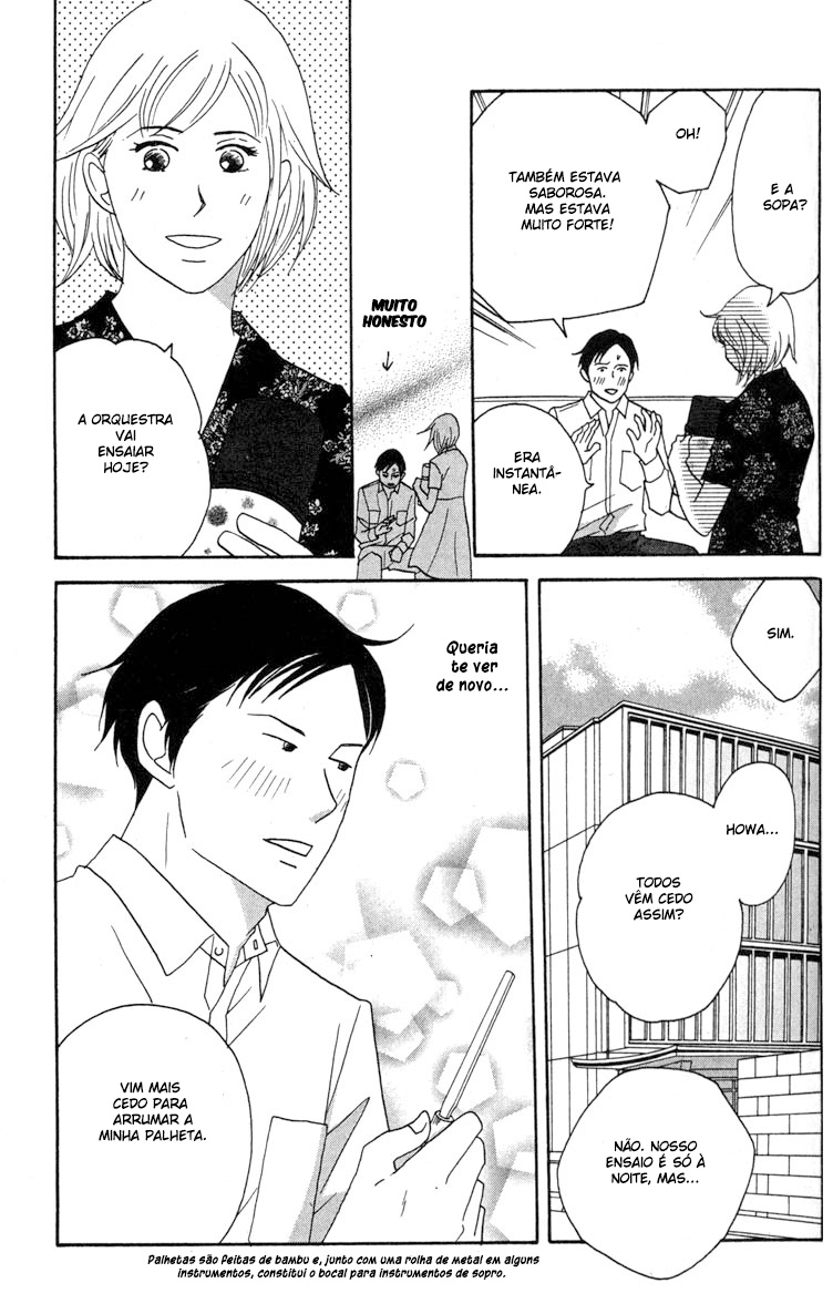 Nodame Cantabile Capítulo 37 Página 15