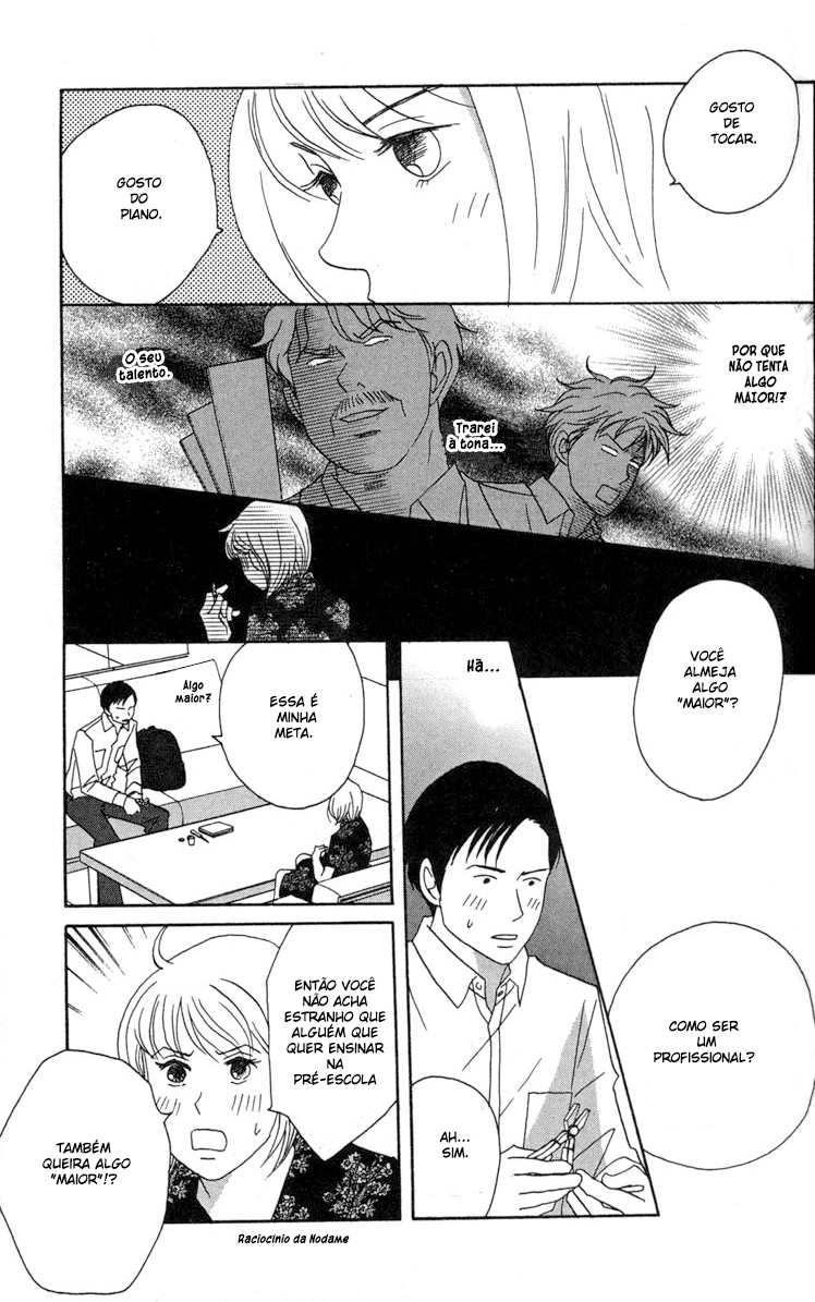 Nodame Cantabile Capítulo 37 Página 19