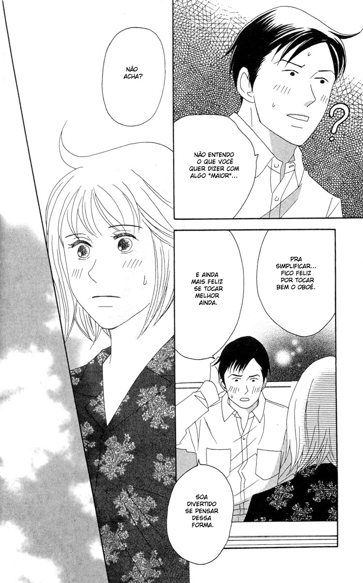 Nodame Cantabile Capítulo 37 Página 20