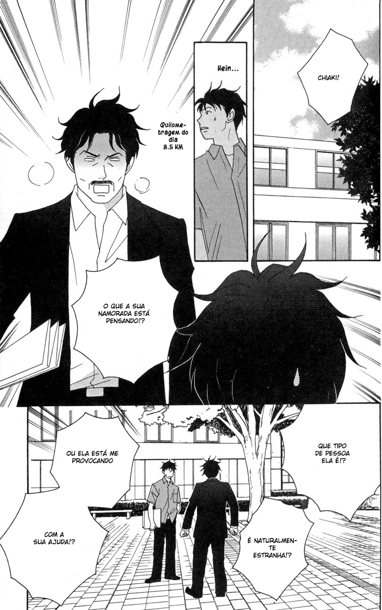 Nodame Cantabile Capítulo 37 Página 21