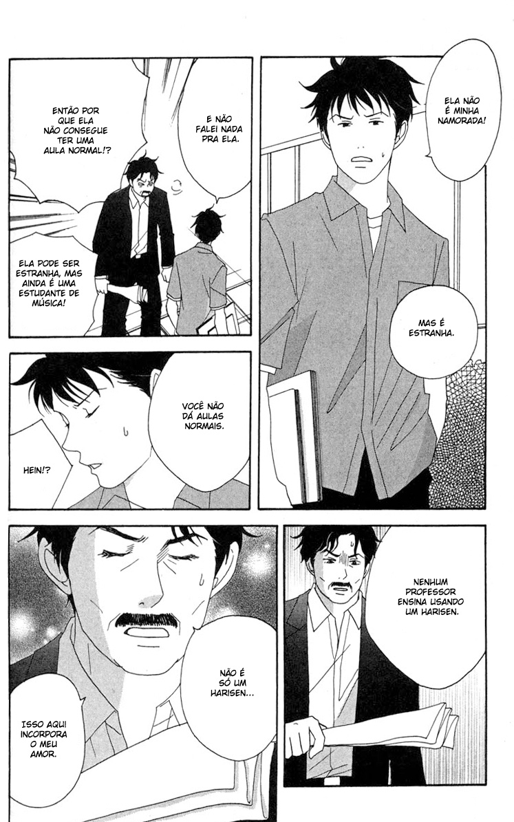 Nodame Cantabile Capítulo 37 Página 22