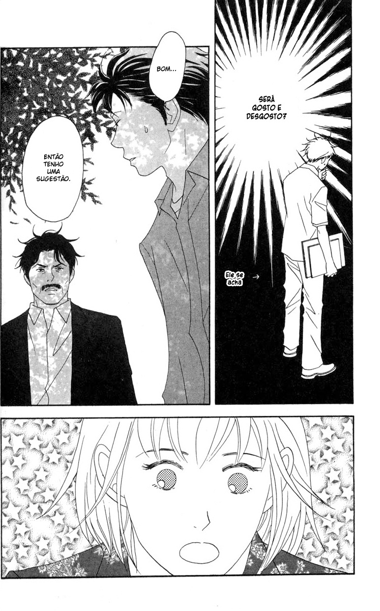 Nodame Cantabile Capítulo 37 Página 24