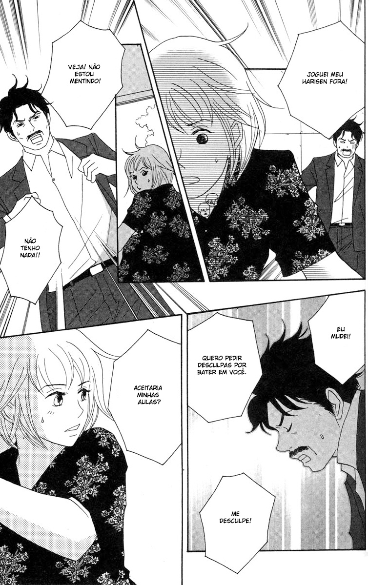 Nodame Cantabile Capítulo 37 Página 27
