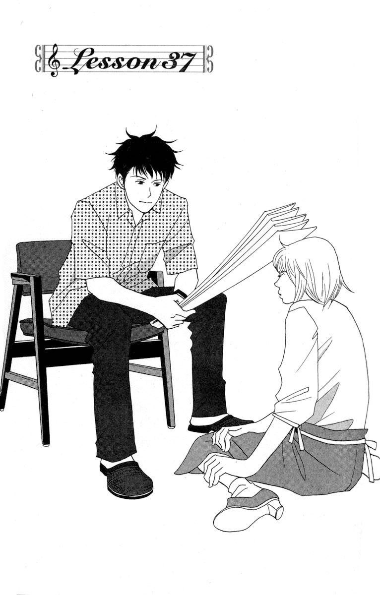 Nodame Cantabile Capítulo 37 Página 3